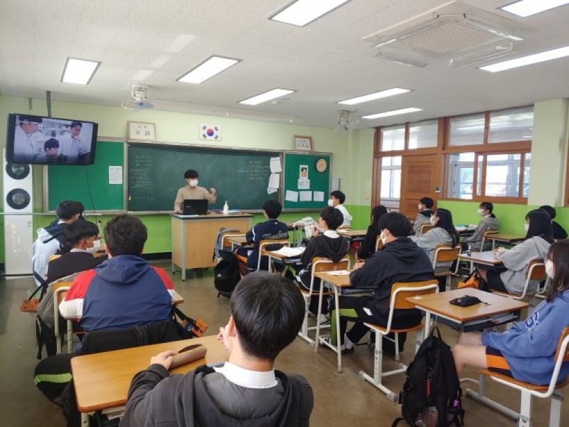 c37beffba090185f79c44665b6d6a3d2_1608078