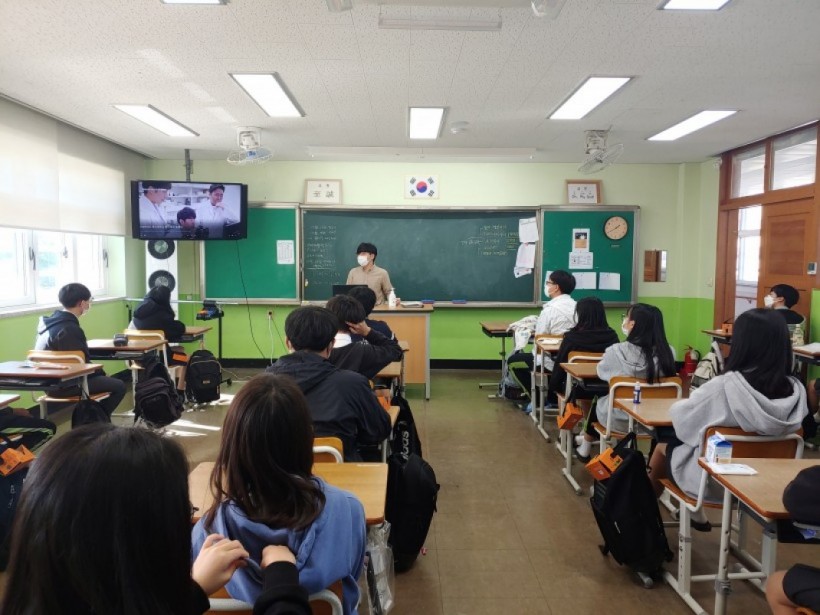 c37beffba090185f79c44665b6d6a3d2_1608078