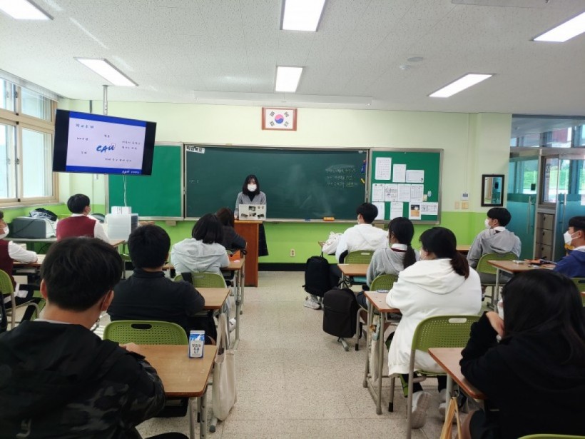 c37beffba090185f79c44665b6d6a3d2_1608078