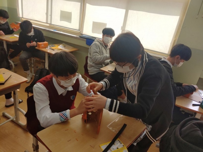 c37beffba090185f79c44665b6d6a3d2_1608079