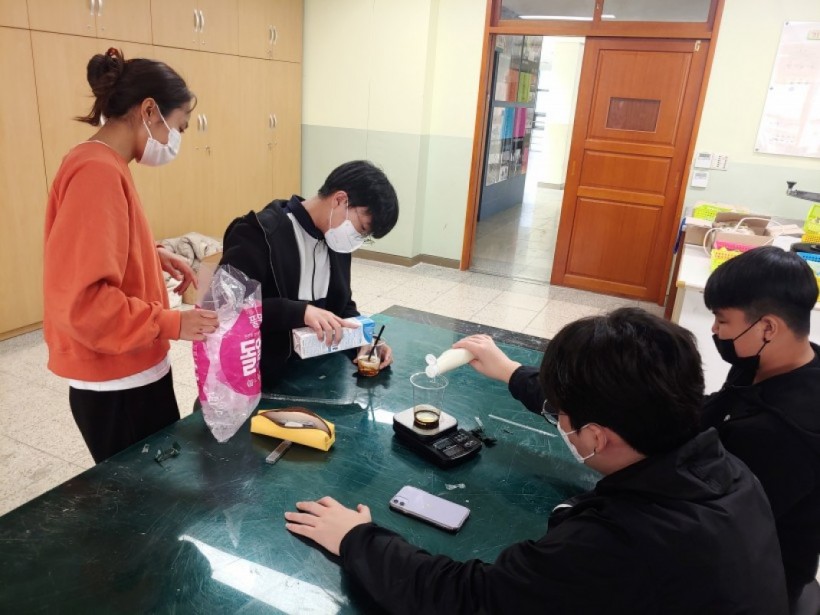 c37beffba090185f79c44665b6d6a3d2_1608079