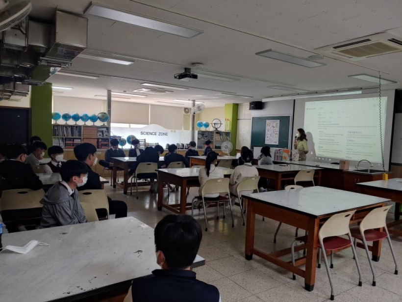 c37beffba090185f79c44665b6d6a3d2_1608079