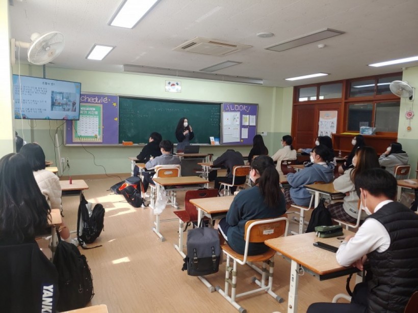 c37beffba090185f79c44665b6d6a3d2_1608079