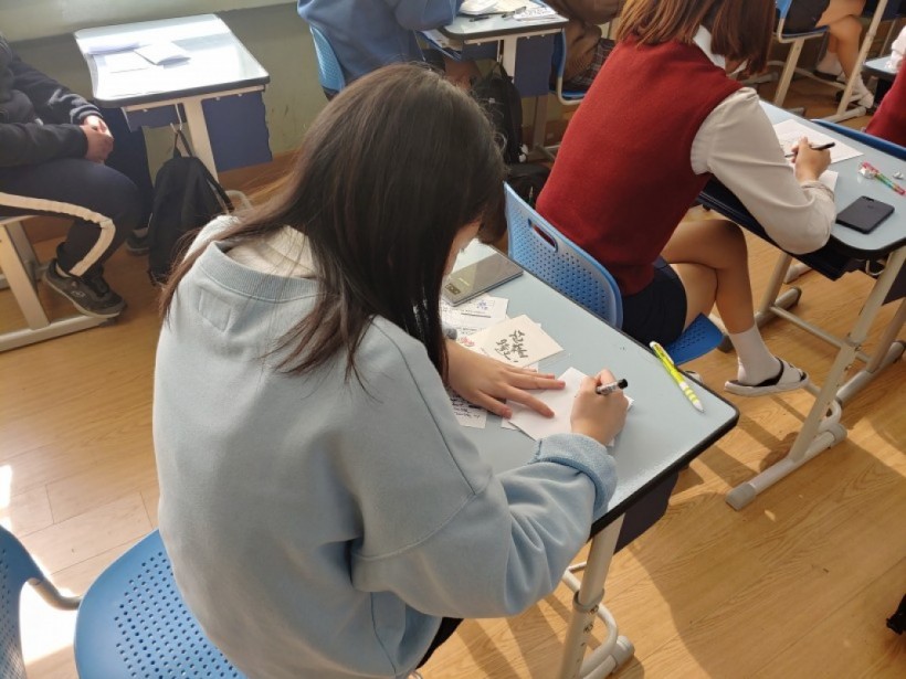 c37beffba090185f79c44665b6d6a3d2_1608079