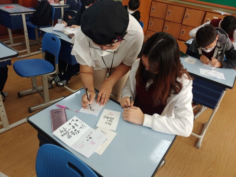 c37beffba090185f79c44665b6d6a3d2_1608079