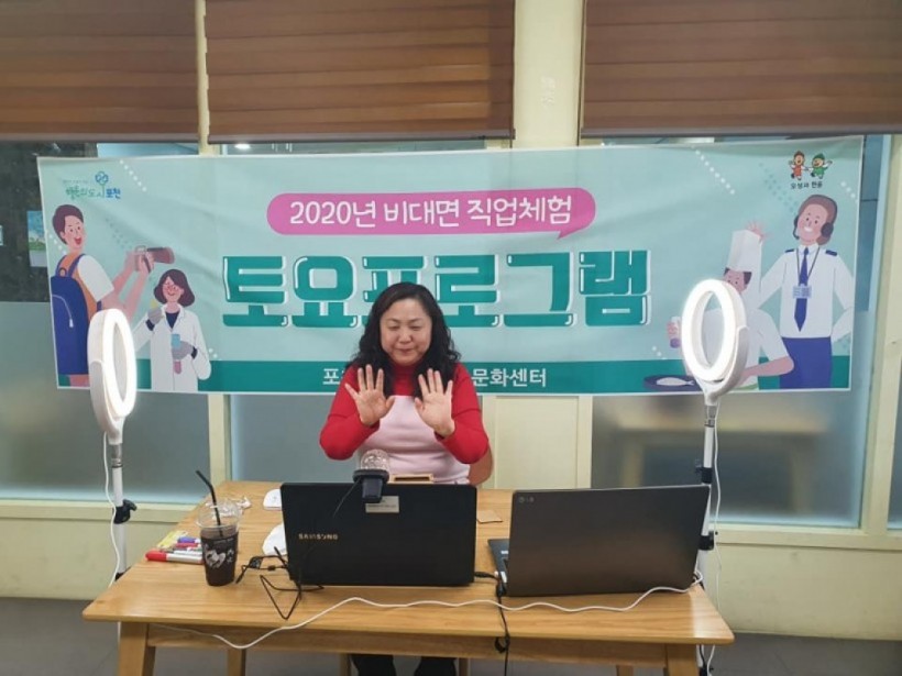 85fbf18078e797f4e87e442df0915562_1610500