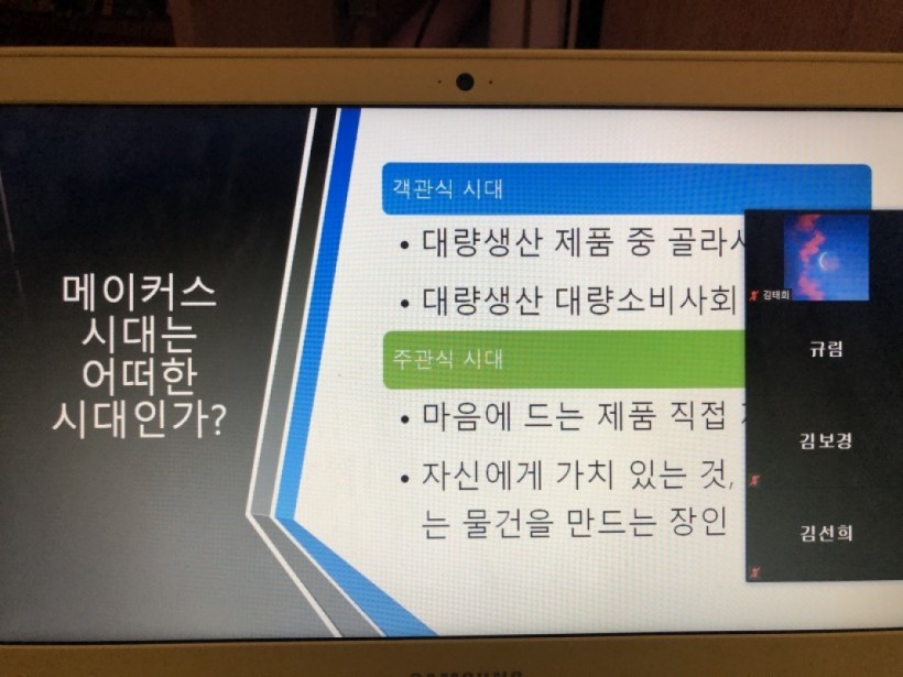 85fbf18078e797f4e87e442df0915562_1610500