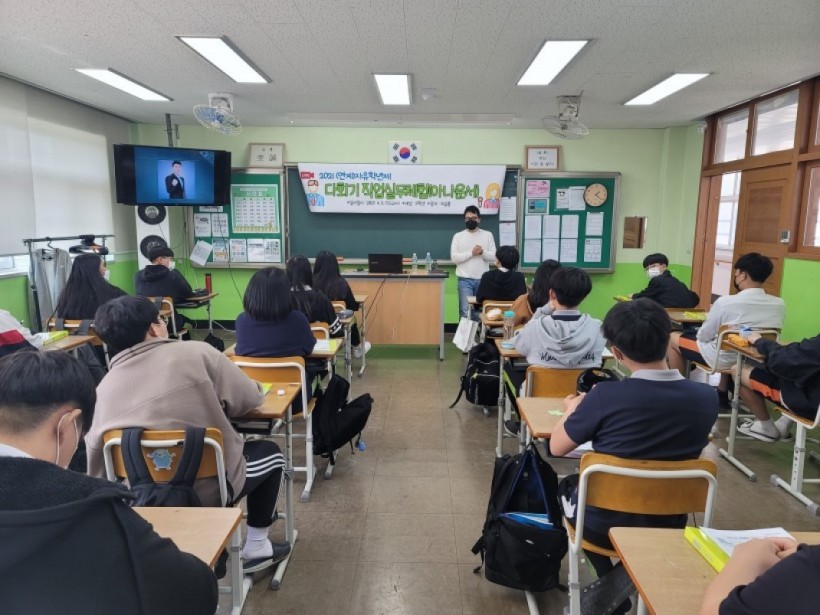 90ec3680d11769dece43d10f5e6858f2_1617843