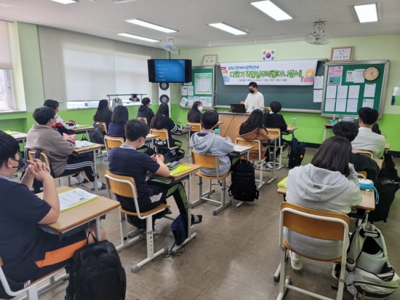 90ec3680d11769dece43d10f5e6858f2_1617843