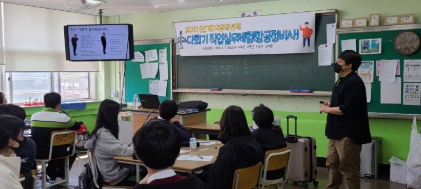 90ec3680d11769dece43d10f5e6858f2_1617844