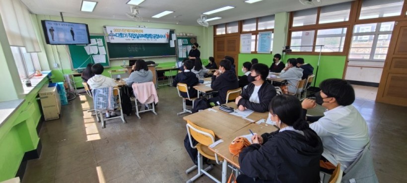 90ec3680d11769dece43d10f5e6858f2_1617844