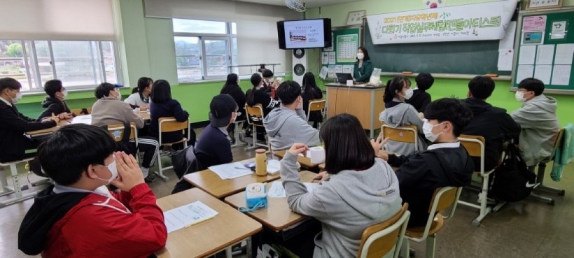 92bbf2306da055c827b1746a62633c0f_1619423