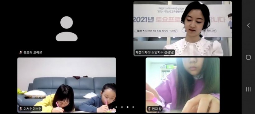 92bbf2306da055c827b1746a62633c0f_1619426