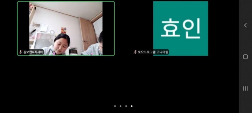 92bbf2306da055c827b1746a62633c0f_1619426