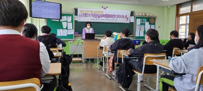 92bbf2306da055c827b1746a62633c0f_1619427