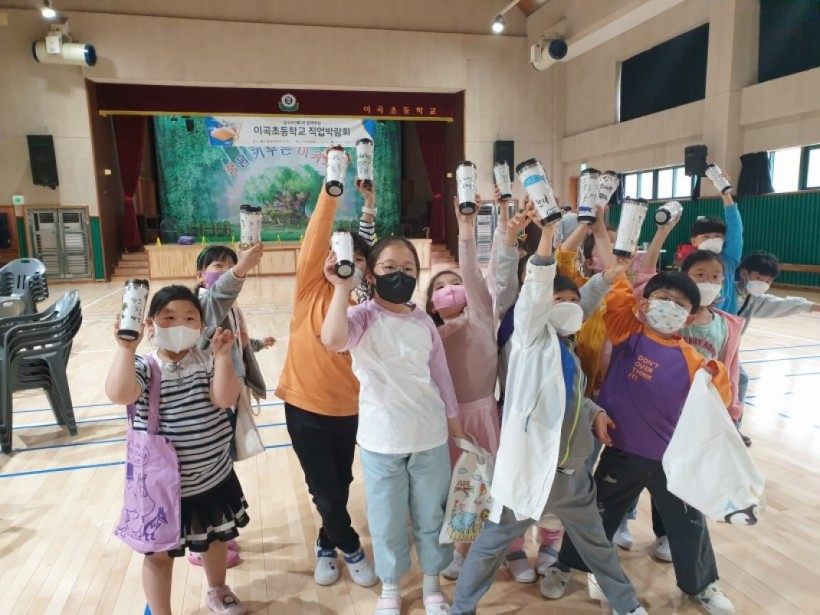 355ebf472752fc3454583e663366fbeb_1620009