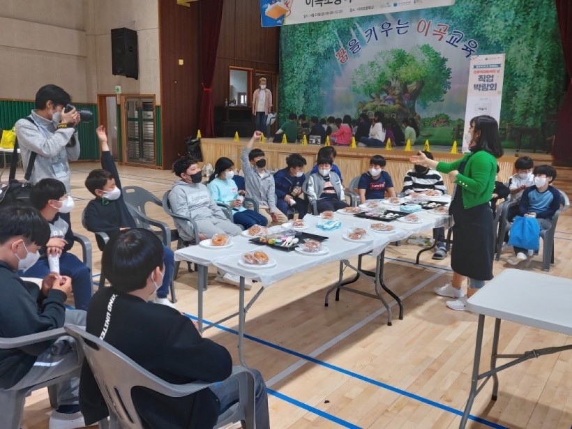 355ebf472752fc3454583e663366fbeb_1620009