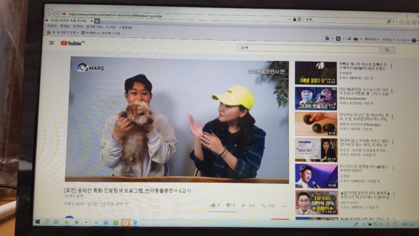 44793fd65afb8bbbafc0e7dd22bfd752_1621840