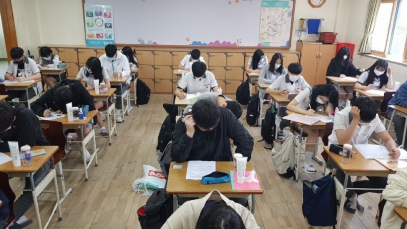 44793fd65afb8bbbafc0e7dd22bfd752_1621840