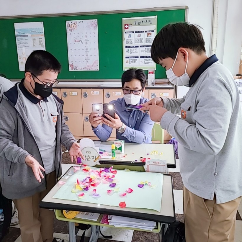 44793fd65afb8bbbafc0e7dd22bfd752_1621841