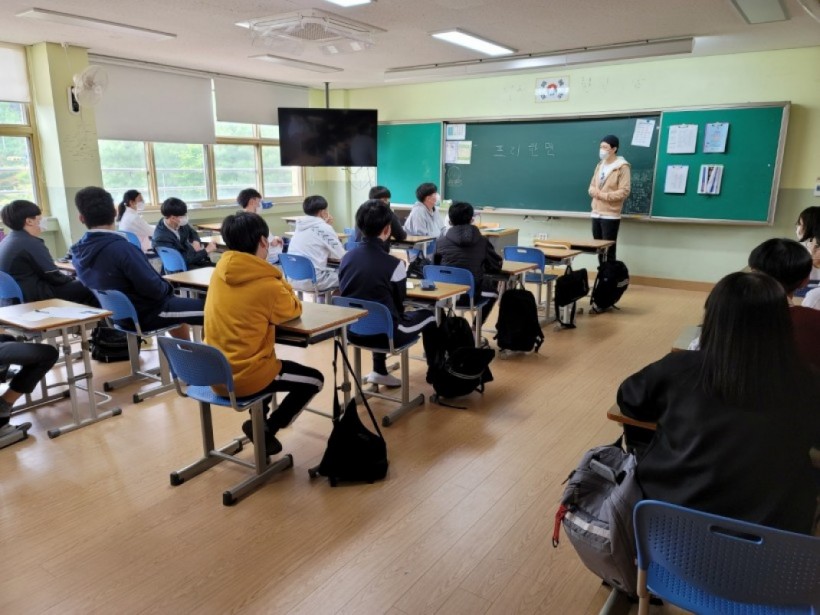 44793fd65afb8bbbafc0e7dd22bfd752_1621841