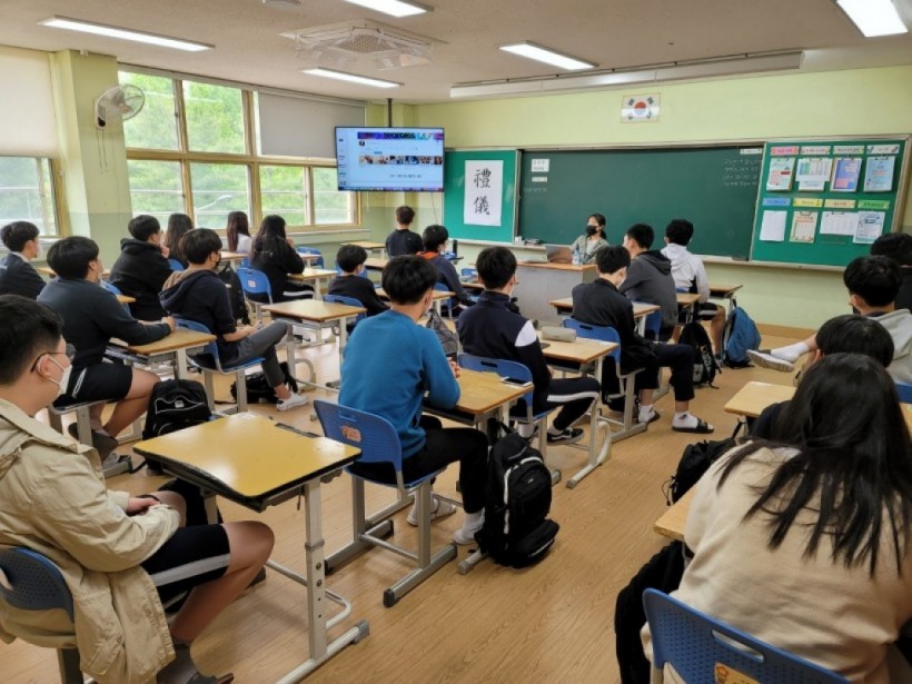 44793fd65afb8bbbafc0e7dd22bfd752_1621841