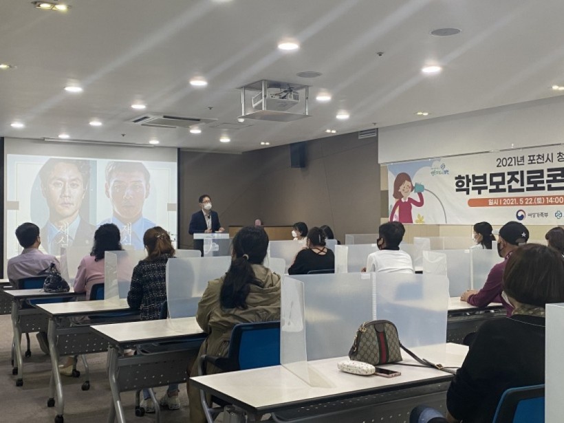 44793fd65afb8bbbafc0e7dd22bfd752_1621841