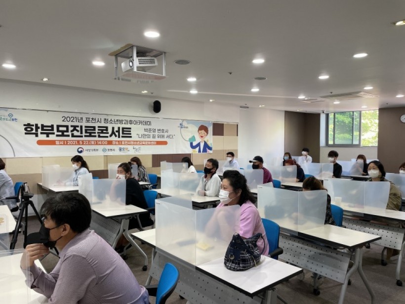 44793fd65afb8bbbafc0e7dd22bfd752_1621841