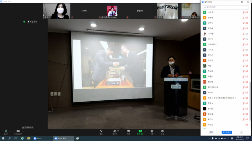 44793fd65afb8bbbafc0e7dd22bfd752_1621841