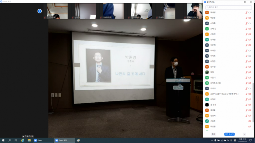 44793fd65afb8bbbafc0e7dd22bfd752_1621841