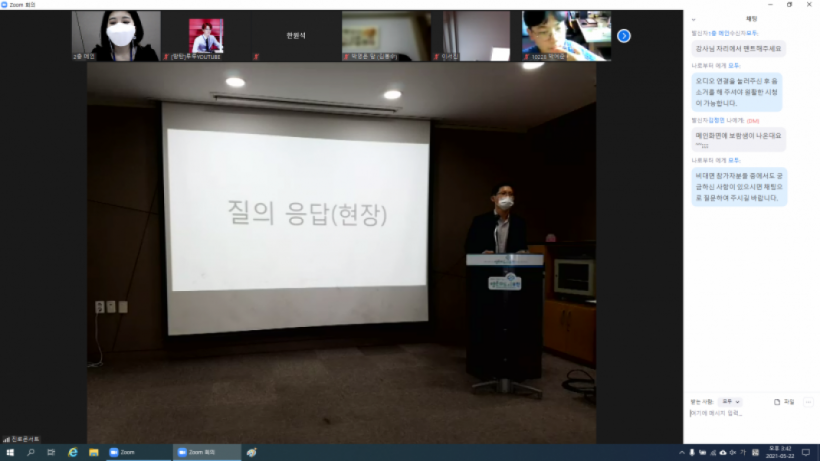 44793fd65afb8bbbafc0e7dd22bfd752_1621841