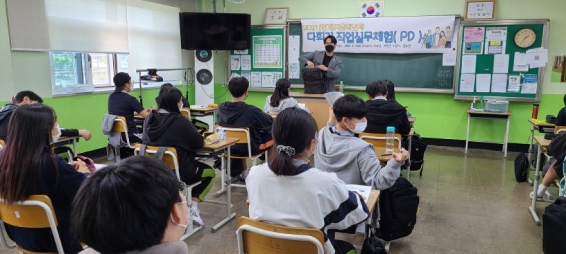 a1eb584af89d8f75f6dcdea06a8acc3c_1620972