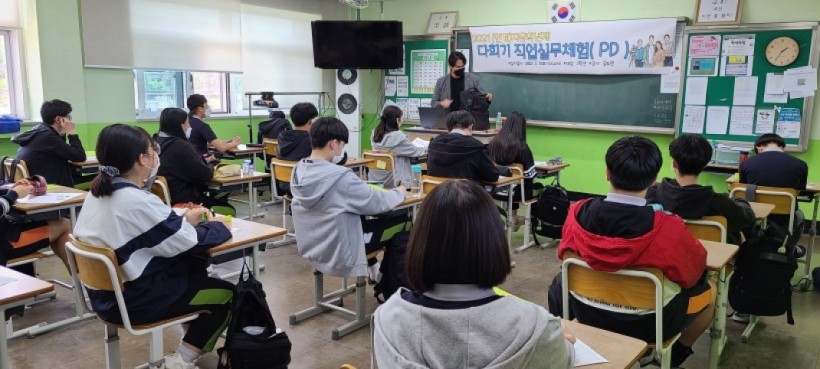 a1eb584af89d8f75f6dcdea06a8acc3c_1620972