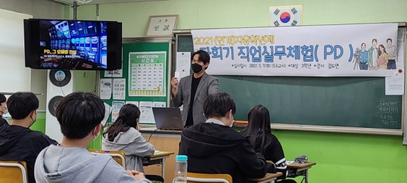 a1eb584af89d8f75f6dcdea06a8acc3c_1620972