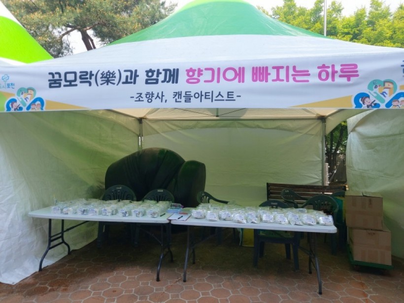 b558dc4db34f2e6dbd471addaab74f26_1620291