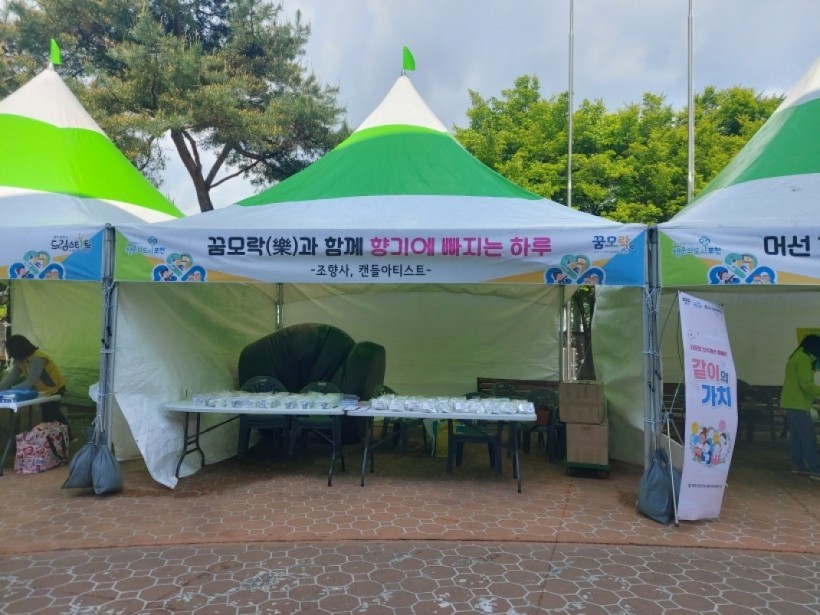 b558dc4db34f2e6dbd471addaab74f26_1620291