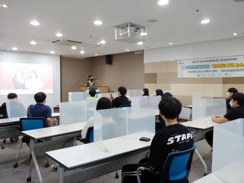 035045b3b3b6d327b1124d807a856b9b_1627259