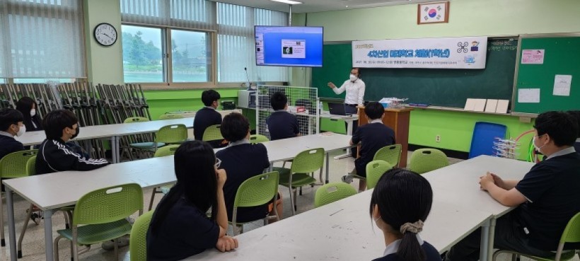 035045b3b3b6d327b1124d807a856b9b_1627263