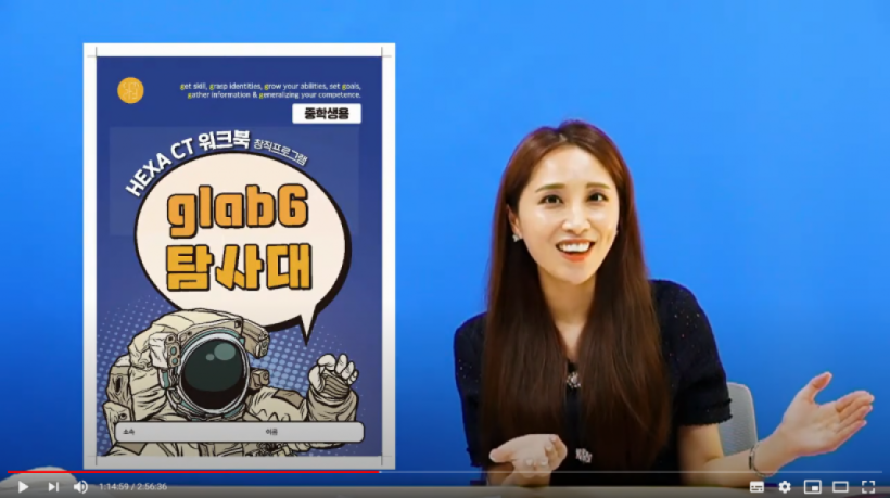 035045b3b3b6d327b1124d807a856b9b_1627272