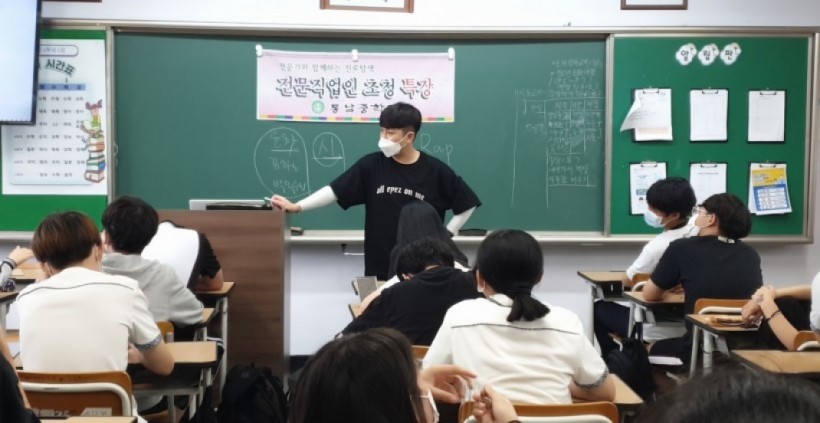 035045b3b3b6d327b1124d807a856b9b_1627273