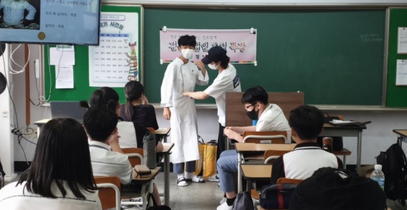 035045b3b3b6d327b1124d807a856b9b_1627273