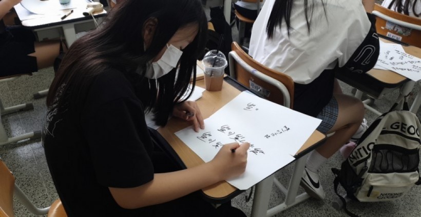 035045b3b3b6d327b1124d807a856b9b_1627273