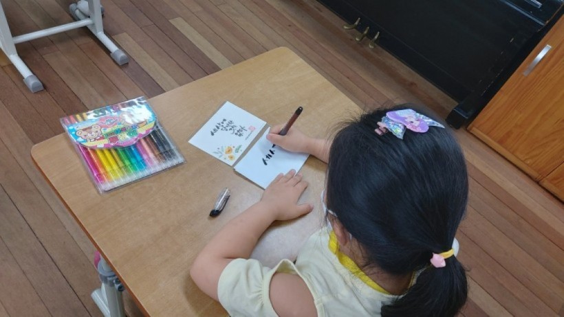 035045b3b3b6d327b1124d807a856b9b_1627273