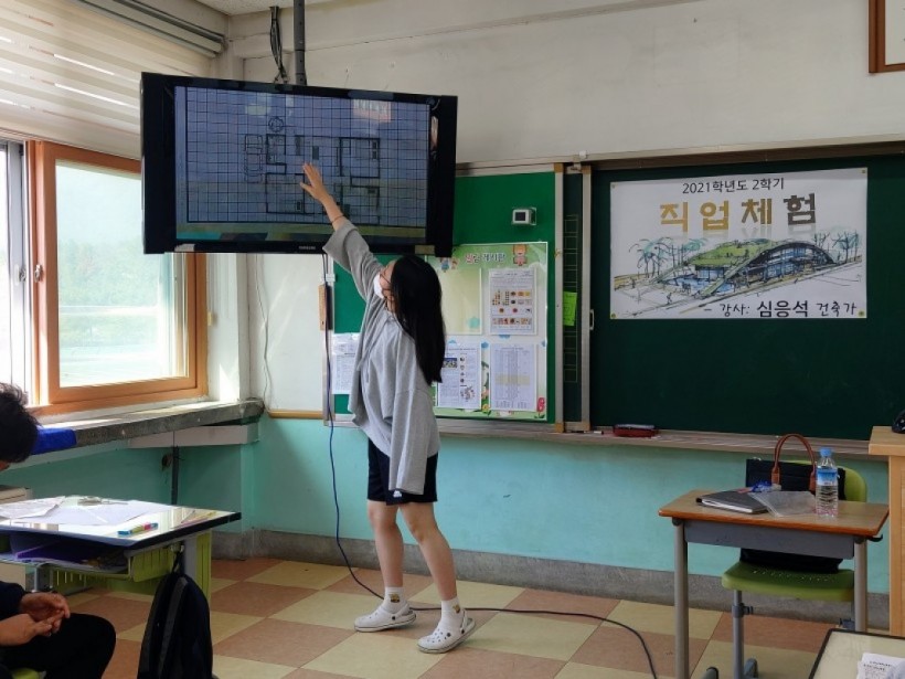 73d42085733f53ce4ffb441b48e3d0d5_1636334