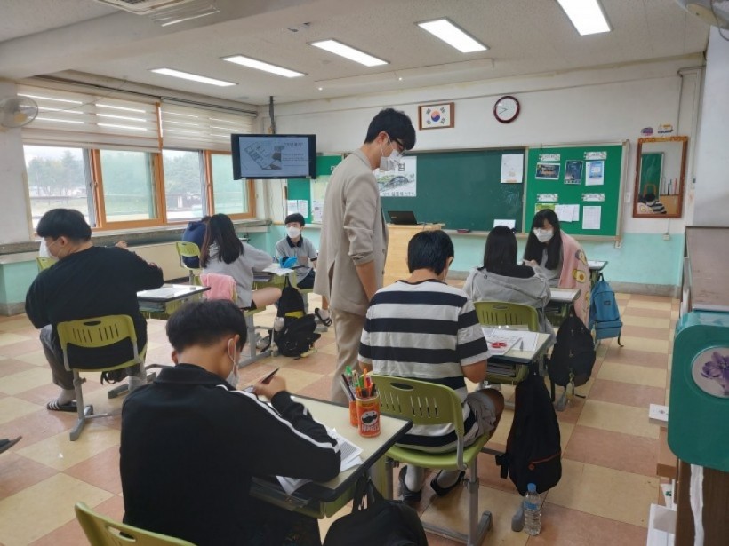 73d42085733f53ce4ffb441b48e3d0d5_1636334