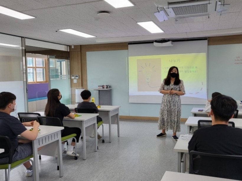 73d42085733f53ce4ffb441b48e3d0d5_1636334