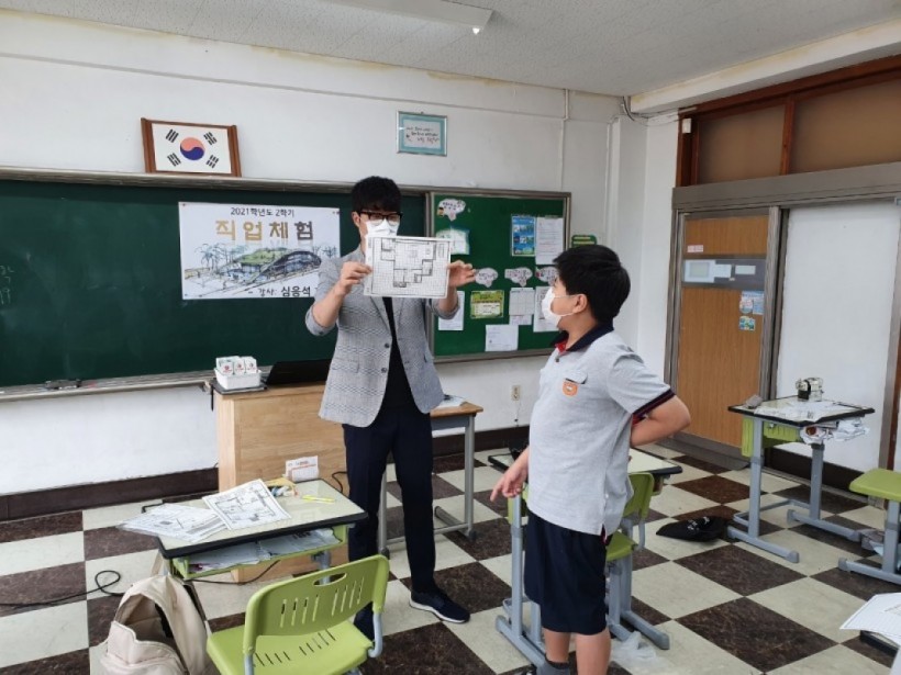 73d42085733f53ce4ffb441b48e3d0d5_1636334