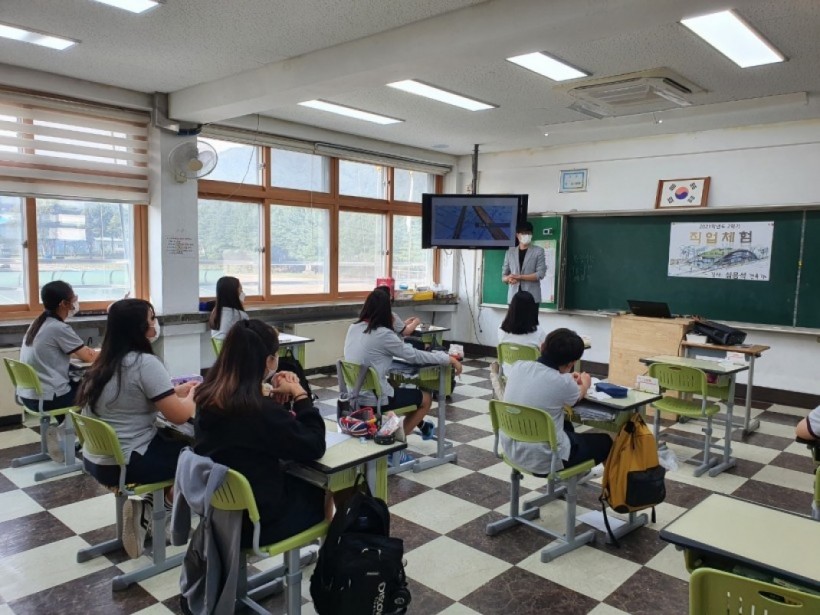 73d42085733f53ce4ffb441b48e3d0d5_1636334