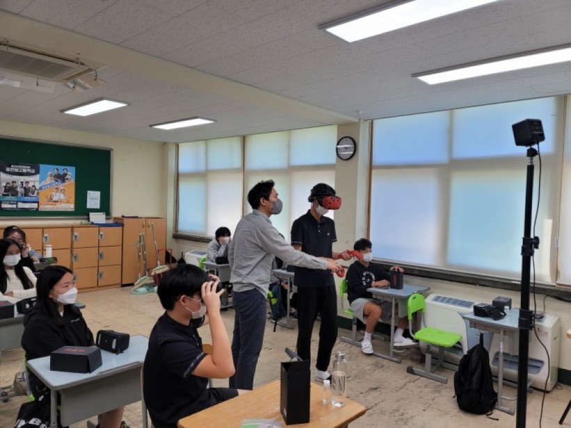 73d42085733f53ce4ffb441b48e3d0d5_1636334