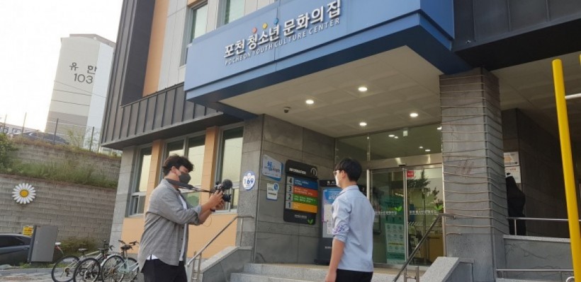 73d42085733f53ce4ffb441b48e3d0d5_1636335